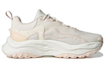 (WMNS) adidas Maxxwavy 'Cream White' IF8755