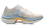 Li-Ning WuShi 5S Mono ARHR069-4