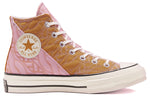 (WMNS) Converse Chuck 70 High 'Runway Cable' 568675C