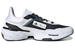 adidas MTS Cozy Wear-resistant 'White Black' HQ6113