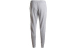 Air Jordan Flight Lite Cuffed Casual Sports Bundle Feet Long Pants Gray 822661-063