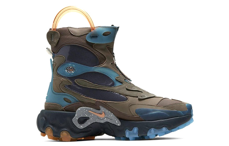 Nike Undercover x React Boot 'Brown' CJ6971-200