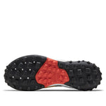 Nike Wildhorse 7 'Dark Sulfur' CZ1856-700