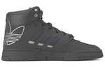 adidas originals Drop Step Xl 'Charcoal Grey' FX7678