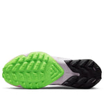 (WMNS) Nike Air Zoom Terra Kiger 8 'Light Marine' DH0654-500