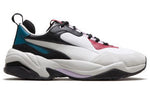 (WMNS) PUMA Thunder Rive Droite 'Glacier Grey' 369452-02