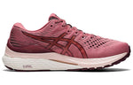 (WMNS) ASICS Gel-Kayano 28 'Smokey Rose' 1012B047-701