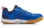 Li-Ning All-around King v2 AYTP029-1