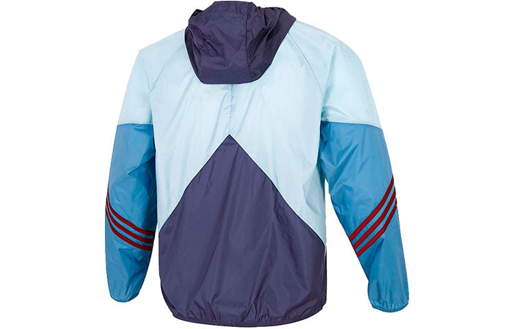 Men's adidas Logo Colorblock Splicing Stripe Sports Training Casual Jacket Blue H65747