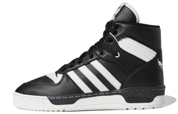 adidas Rivalry Hi 'Black White' BD8021