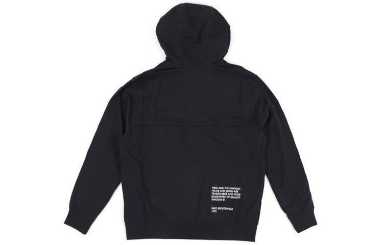 Nike Double Hook Embroidered zipper Sport hooded Jacket Men 'Black White' CU3927-010