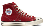Converse Lucky Star High 'Garnet' 163322C