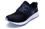 (WMNS) New Balance FuelCore Sonic 'Black White Blue' WSONIBS