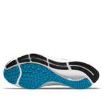 (GS) Nike Air Zoom Pegasus 38 'Black Metallic Silver' CZ4178-015
