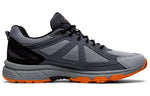 ASICS Gel-Venture 6 'Sheet Rock' 1201A366-022