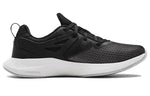 (WMNS) Under Armour Charged Breathe Tr 2 Running Shoes Black/White 3022617-003