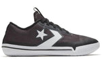 Converse All Star Pro BB Low 'City Pack - Black White' 167291C