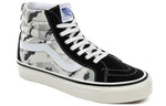 Vans Anaheim Factory SK8-HI 38 DX 'Camo/Gray' VN0A38GFV7G