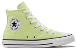 Converse Chuck Taylor All Star 'Light Yellow' 170154C