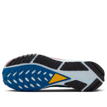 (WMNS) Nike Pegasus Trail 4 Gore-Tex 'White Red Blue' DJ7929-102