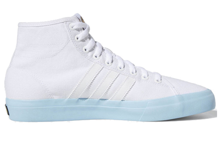 adidas Beavis And Butt-Head x Matchcourt High 'Beavis' DB3379