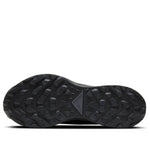 Nike Pegasus Trail 2 GTX 'Black Metallic Dark Grey' CU2016-001