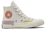 (WMNS) Converse Chuck 70 High 'White Multi' 572444C