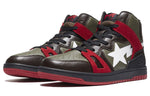 A BATHING APE Sta 93 Hi Green Brown 1H20-191-032