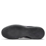 Nike Streetgato 'Cave Stone Electro Purple' DC8466-250