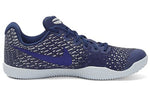 Nike Mamba Instinct EP 'Blue' 884445-400
