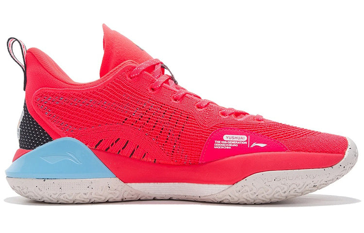 Li-Ning YuShuai 15 V2 Low ABAS007-3