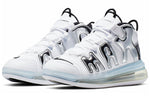 Nike Air More Uptempo 720 QS 'Chrome' BQ7668-100