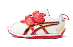 (PS) ASICS Cotla Baby Sl CNY 'White Red' 1144A267-100