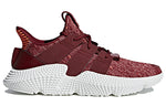 (WMNS) adidas Prophere 'Trace Maroon' B37635