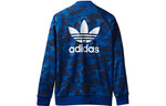 adidas x A Bathing Ape Crossover Adicolor Series Jacket 'Blue' DP0185