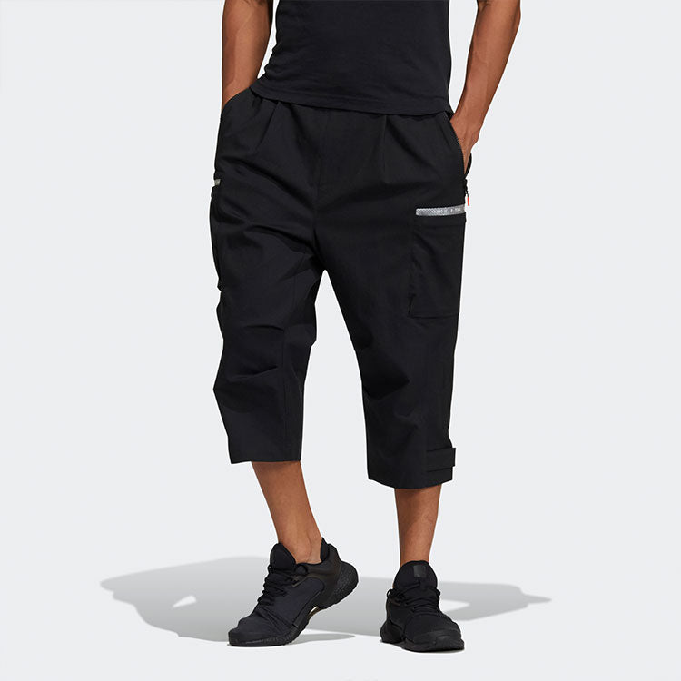 adidas Th 34pnt Wv Ext Sports Stylish Cropped Pants Black GP0956