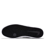 Nike Chron SLR SB 'Black' CD6278-002