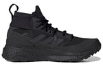 adidas Terrex Free Hiker GTX 'Black Carbon' GZ0355
