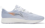 Li-Ning Rouge Rabbit 4 ARMS005-1