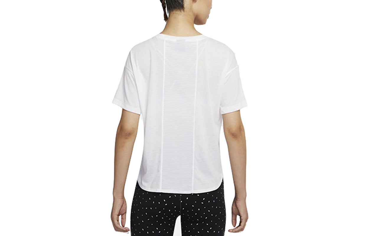 (WMNS) Nike Pro AeroAdapt Quick Dry Loose Running Sports White CU5523-100