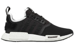 adidas Invincible x Neighborhood x NMD_R1 'Tiger' CQ1775