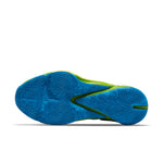 Nike x UNO Zoom Freak 3 NRG '50th Anniversary - Green' DC9364-300