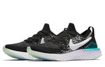 (GS) Nike Epic React Flyknit 2 'Bleached Coral' AQ3244-014