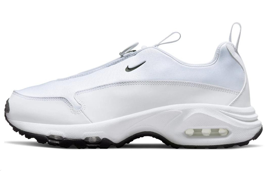 Nike COMME des GARCONS Homme Plus x Air Max Sunder 'White' DO8095-102