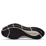 (GS) Nike Air Zoom Pegasus 38 'Rawdacious' DJ5557-100