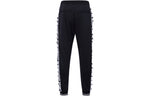 Men's Nike x ACRONYM Crossover Contrasting Colors Stripe Elastic Waistband Sports Pants/Trousers/Joggers Black CZ4676-010