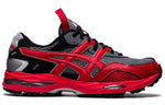ASICS x Kiko Kostadinov HS2-S Gel-MC Plus 'Classic Red' 1201A194-600