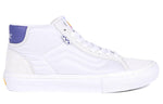 Vans Dime x Skate Mid Skool LTD 'Off White' VN0A5KQY5VK