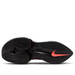 Nike Air Zoom Alphafly NEXT% Flyknit 'Hyper Violet' CI9925-501