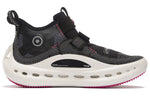 Li-Ning Wu Xing 3 Sport Leisure 'Black Grey' AZGS041-1